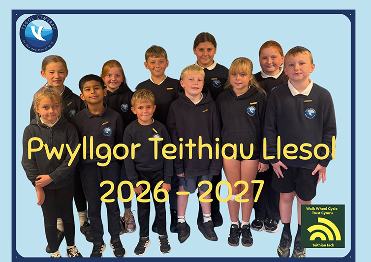 Pwyllgor Teithiau Llesol Ysgol Cymerau am y flwyddyn 2025 - 2026